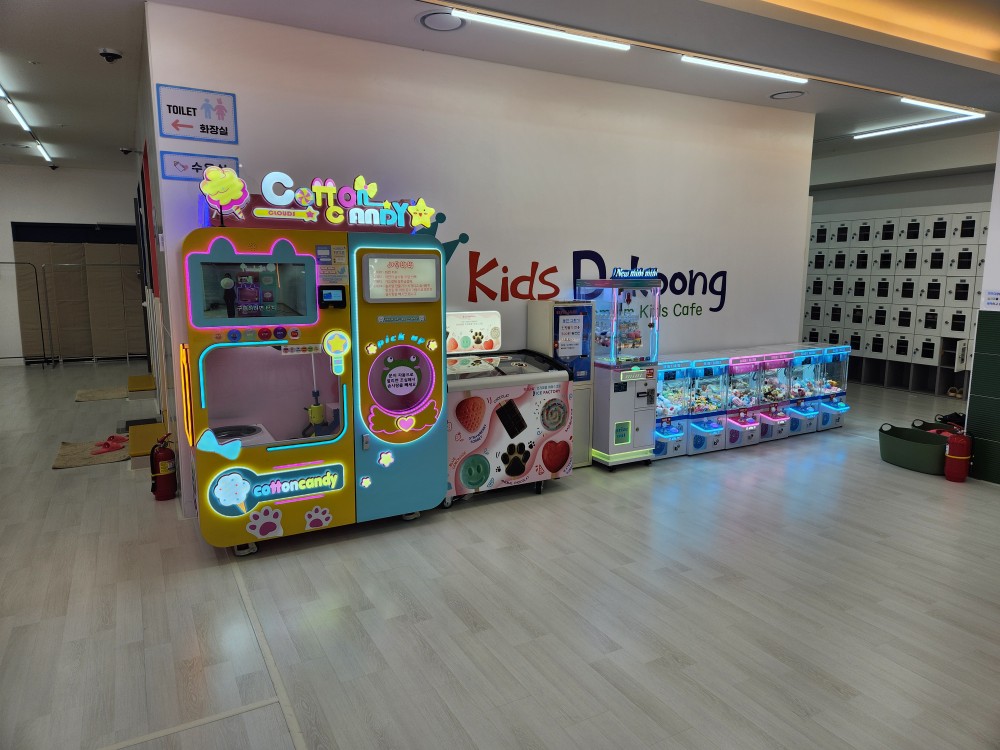 키즈다쿵 창원점