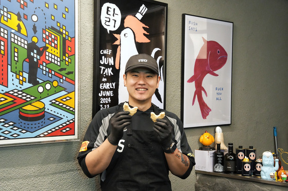 용산 남영동 인생맛집, 추천맛집