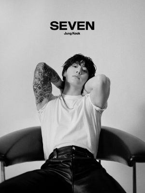 정국 세븐