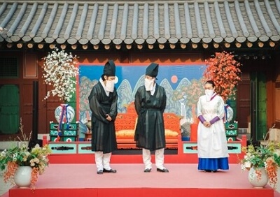 2024 경복궁 수라간 시식공감 예매 방법, 체험 프로그램