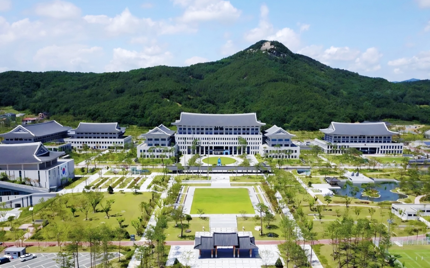 경상북도청