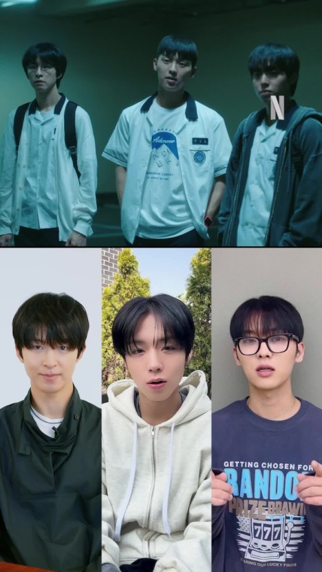 약한 영웅 Class1