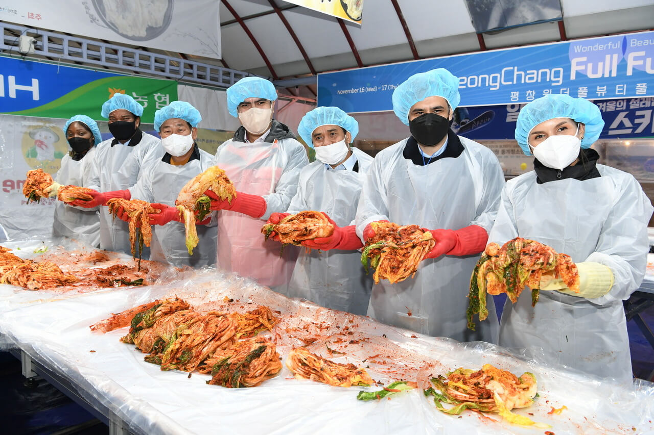 평창 고랭지 김장축제