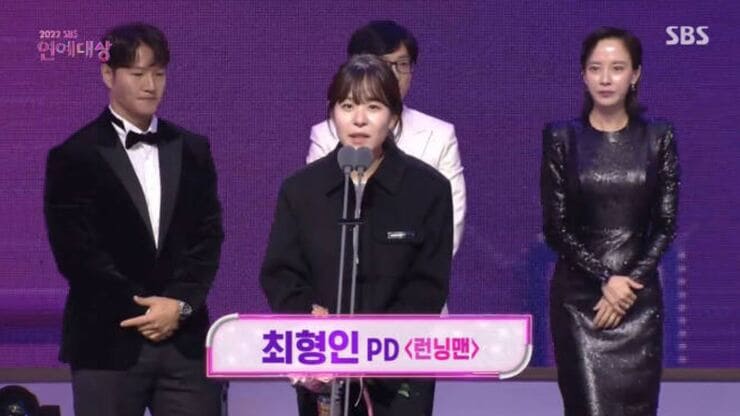 최형인-pd