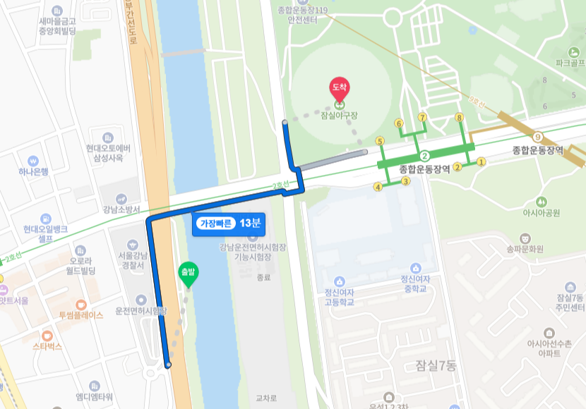 탄천 공영 주차장