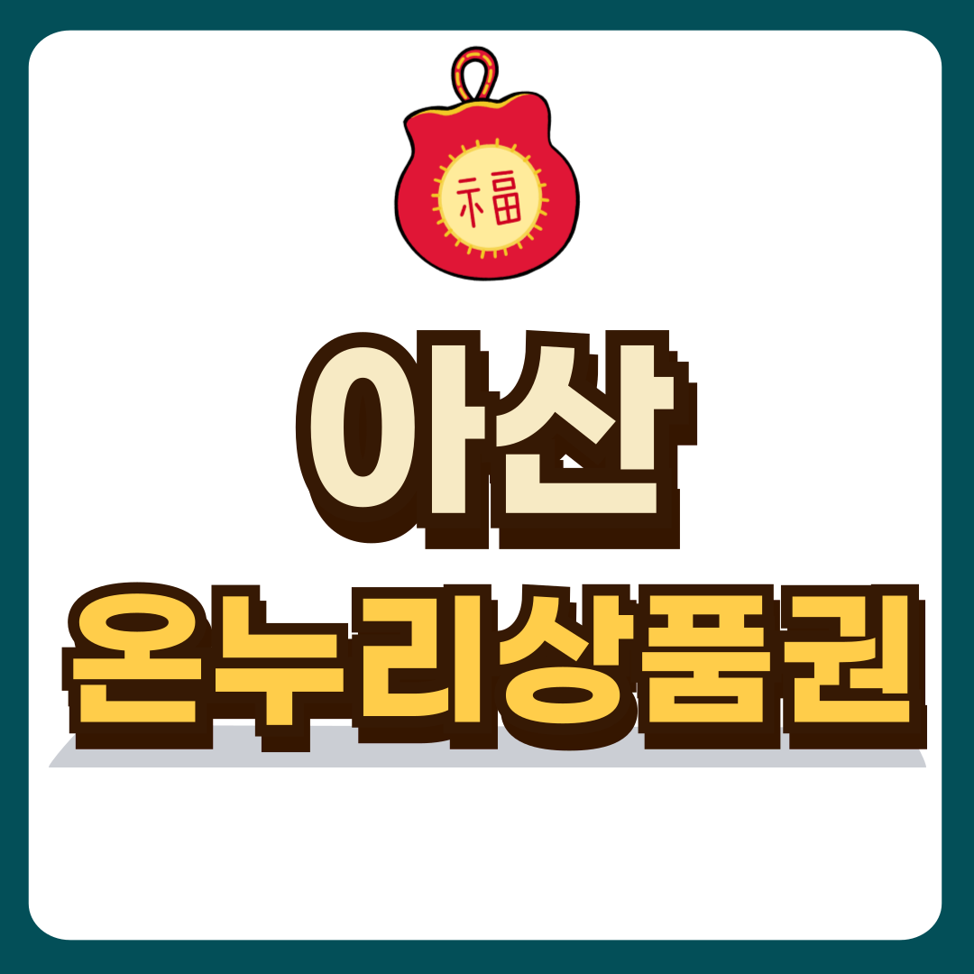 썸네일-입니다.