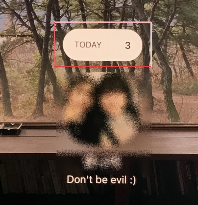 카톡-투데이-설정