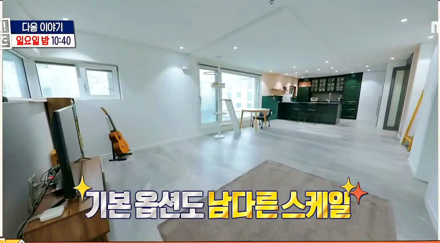 구해줘홈즈 김포 인천 매매 전세 4-5억 원대 바다로가라 그린 키친스 클럽 송도 바다뷰를 남기고 천창 여기있테이 청라 만세삼창 매물 소개