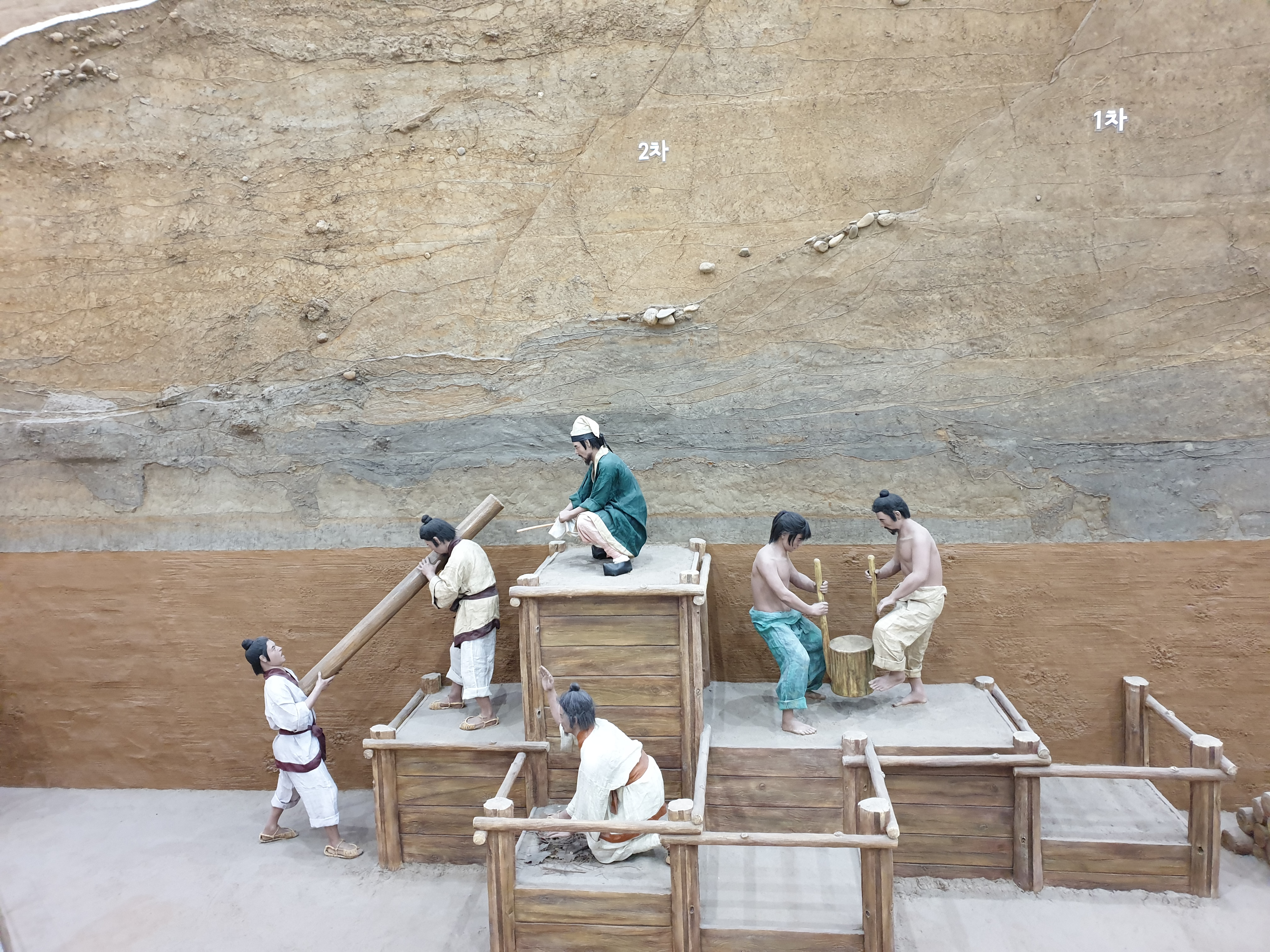 풍납동토성 성벽 전사면&amp;#44; 인류의 발자취