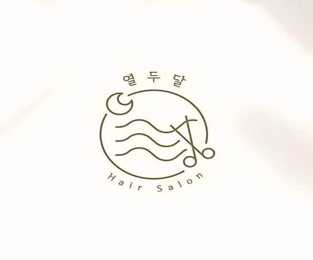 열두달
