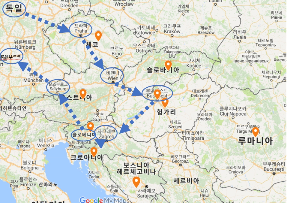 동유럽+발칸 여행 코스