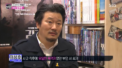 영화-김광석