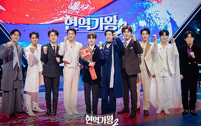 현역가왕2 콘서트 일정 예매 갈라쇼 박서진, 진해성, 에녹, 신승태, 김준수, 최수호, 강문경, 휘성, 신유