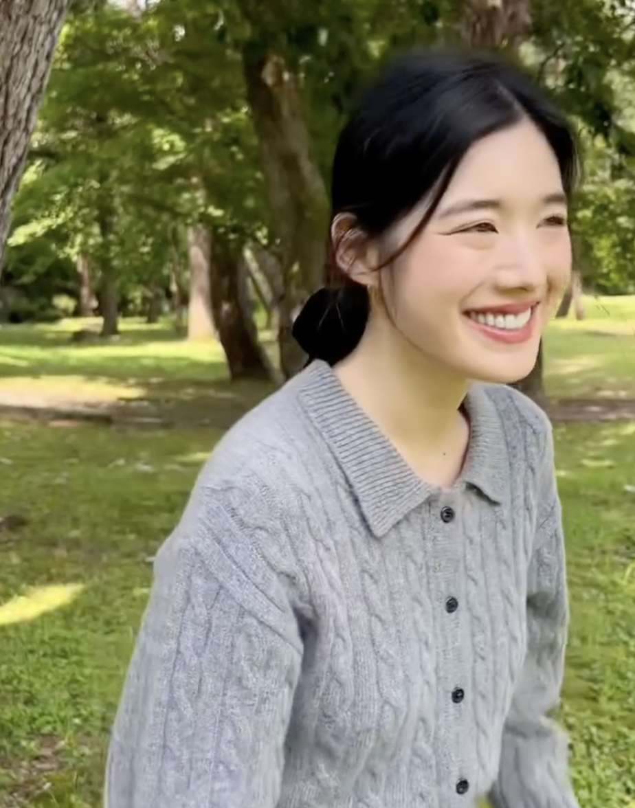 정은채 남자 김충재 열애 스캔들 프로필