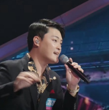 김경민 사나이 순정 노래 듣기 노래가사 현역가왕 2