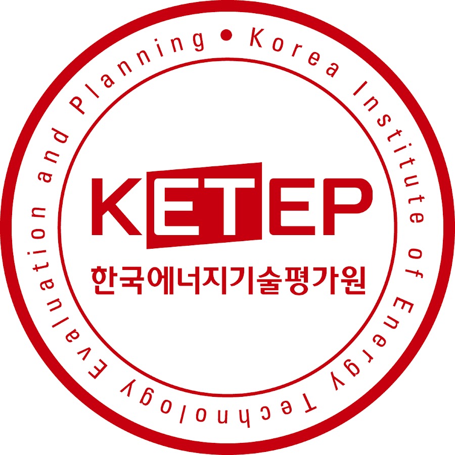 한국에너지기술평가원 홈페이지