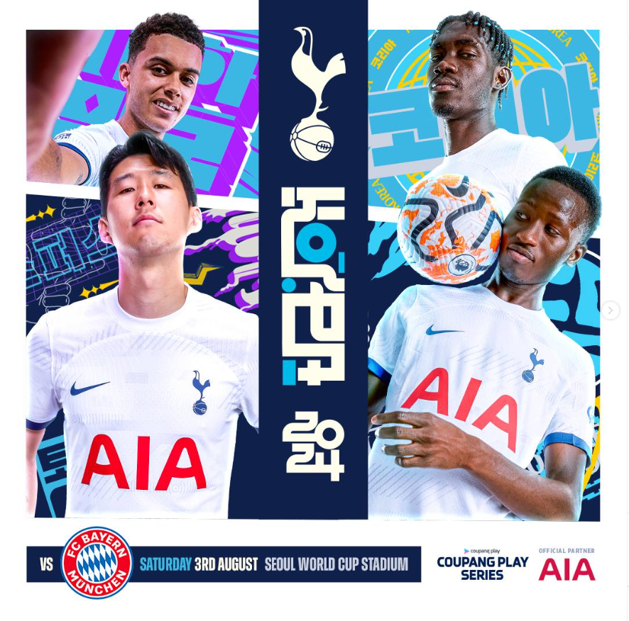 ํ ํธ๋ ๋ฎํจ ์ค๊ณ