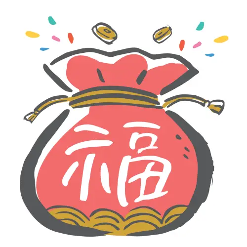 설날-인사말-좋은글