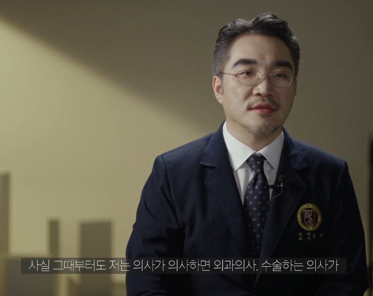 김진-교수-대장항문외과