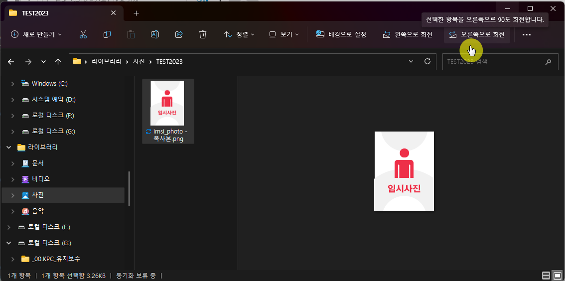KCP자격증