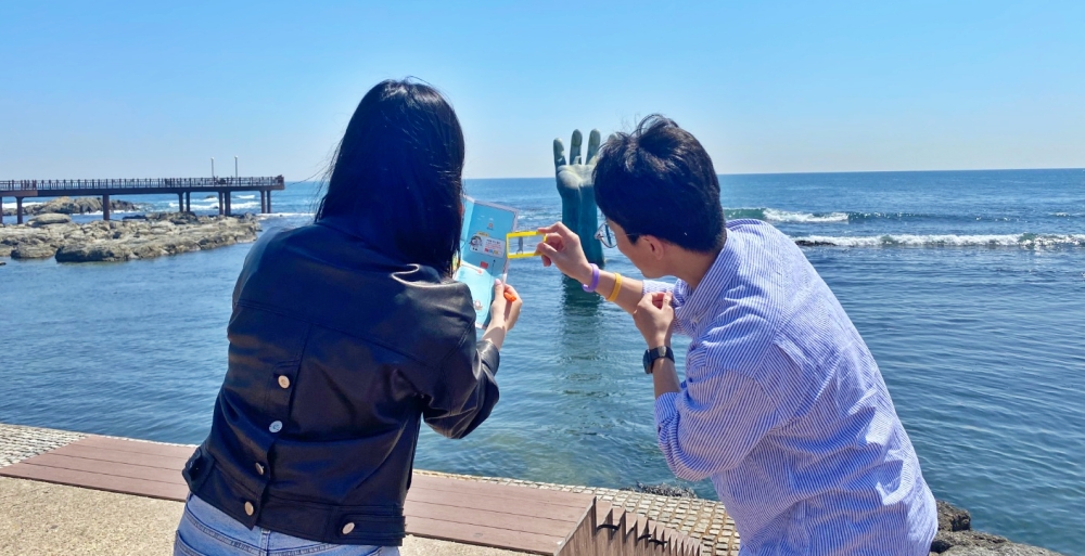 포항시, 생태관광 3종 이벤트