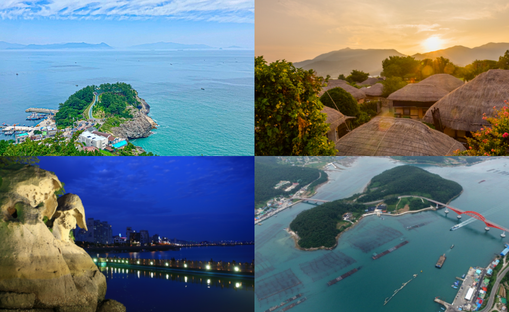 전라남도 여행지 추천