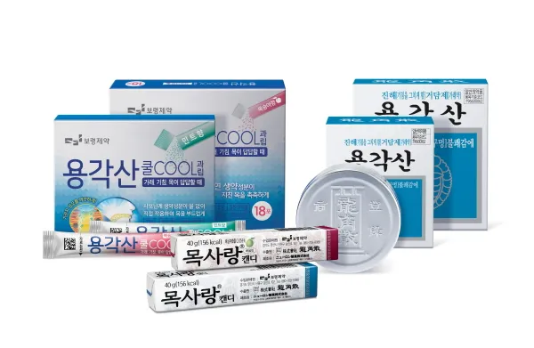 용각산 의 효능