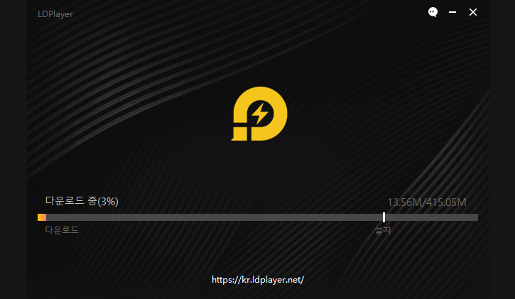 LDPlayer 설치 클라이언트 - 이용약관