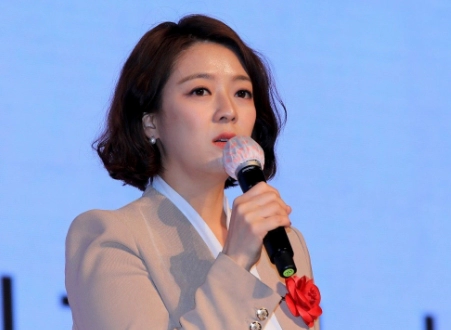 배현진 국회의원 프로필 나이 고향 학력 재산