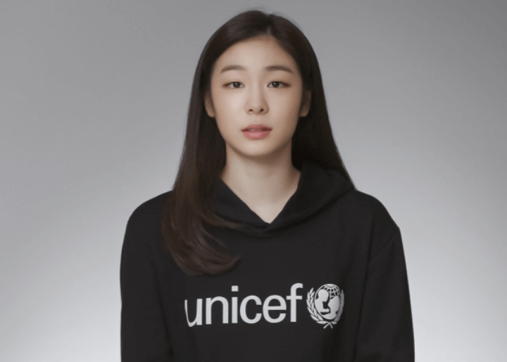 김연아-기부-유니세프에-놀라운-금액