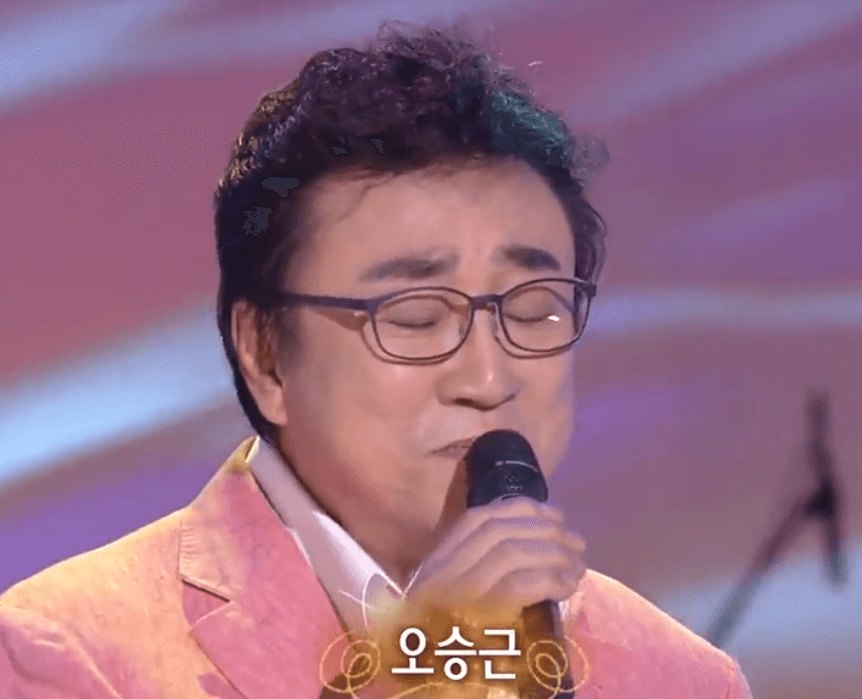오승근 - 있을때 잘해 가사/노래 듣기/노래방 악보