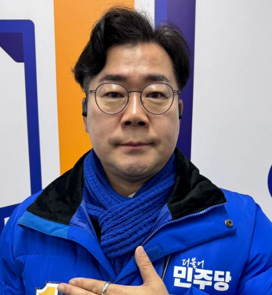 박찬대 국회의원 프로필 나이 고향 학력 재산 페이스북