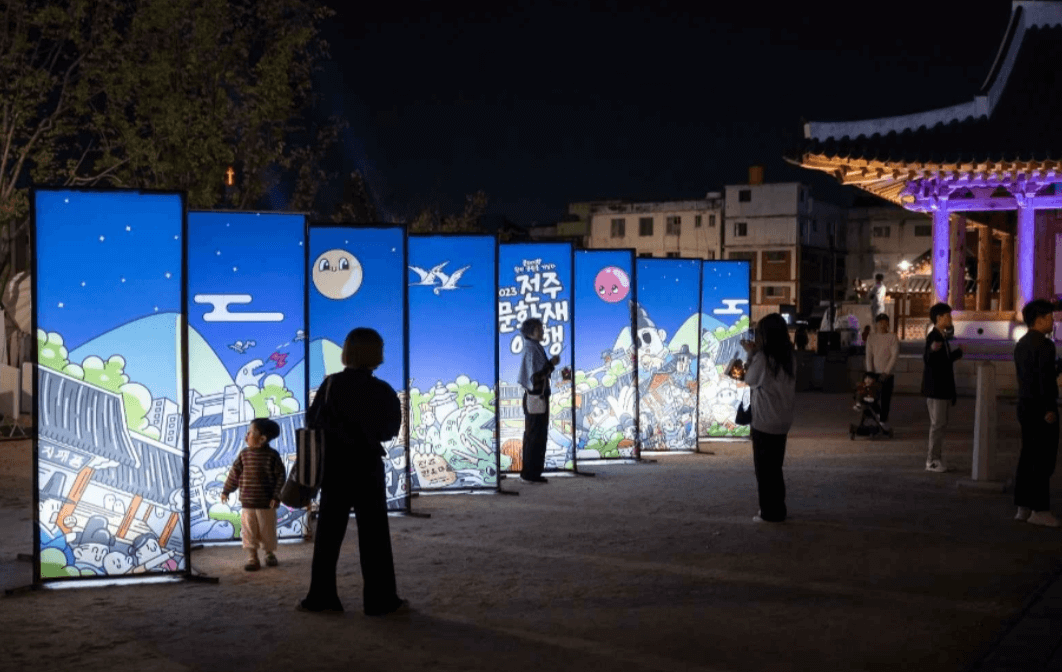 6월 전라남도 전라북도 축제일정 가볼만한 곳&amp;#44; 여행 추천 