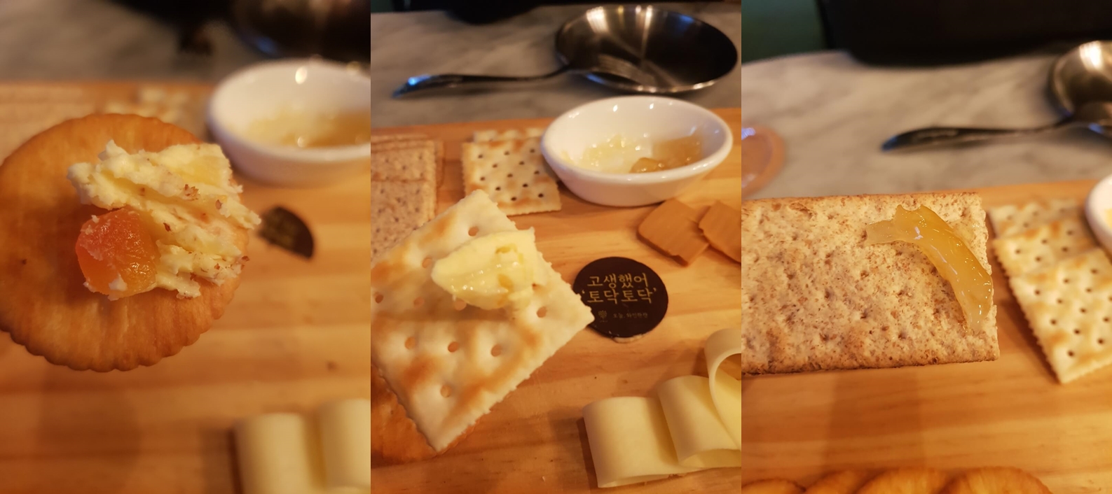 강동구 천호 술집 오늘 와인한잔 리뷰 와인 치즈 맛집