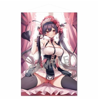 사유 아유마 B2 월 스크롤 캔디 리아스 짱 엑스트라 에디션 출시