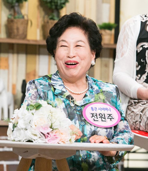 전원주 나이