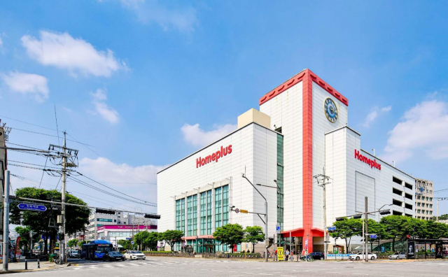 홈플러스 인터넷 쇼핑몰