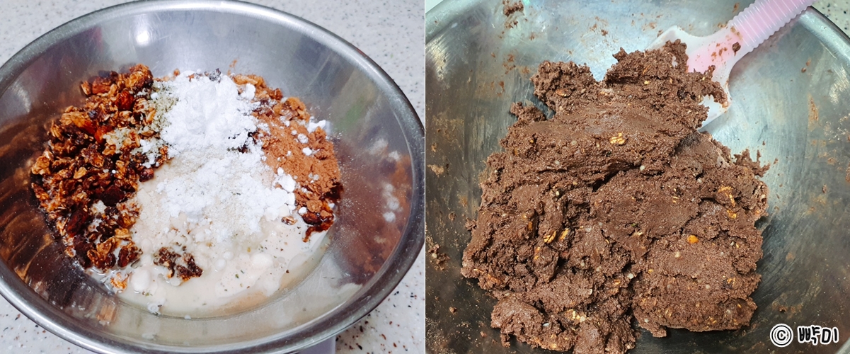 단백질바-프로틴바-만들기-다이어트-레시피