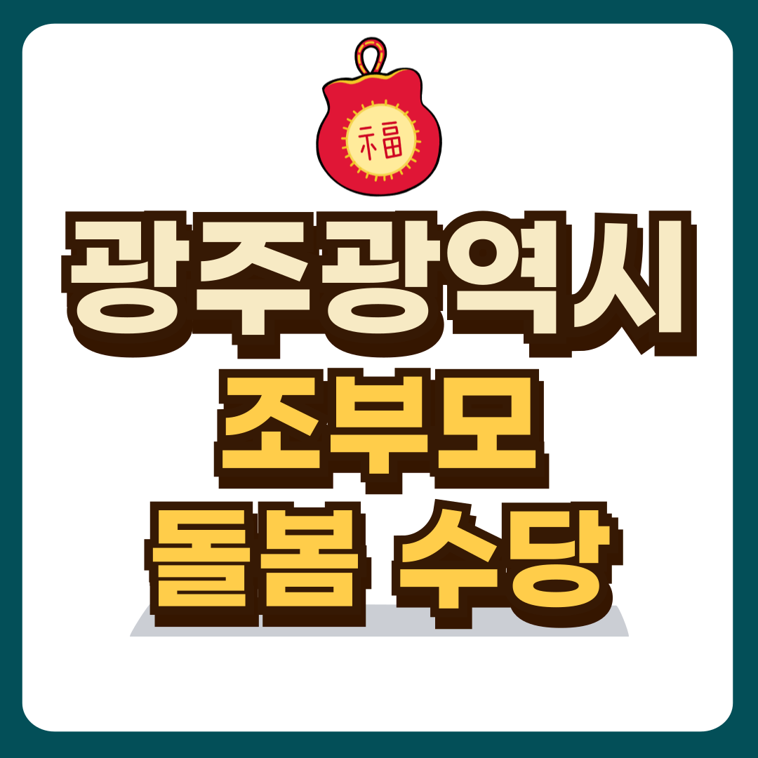 썸네일-입니다.