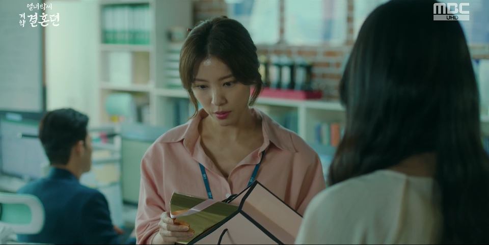 열녀박씨계약결혼뎐_7회