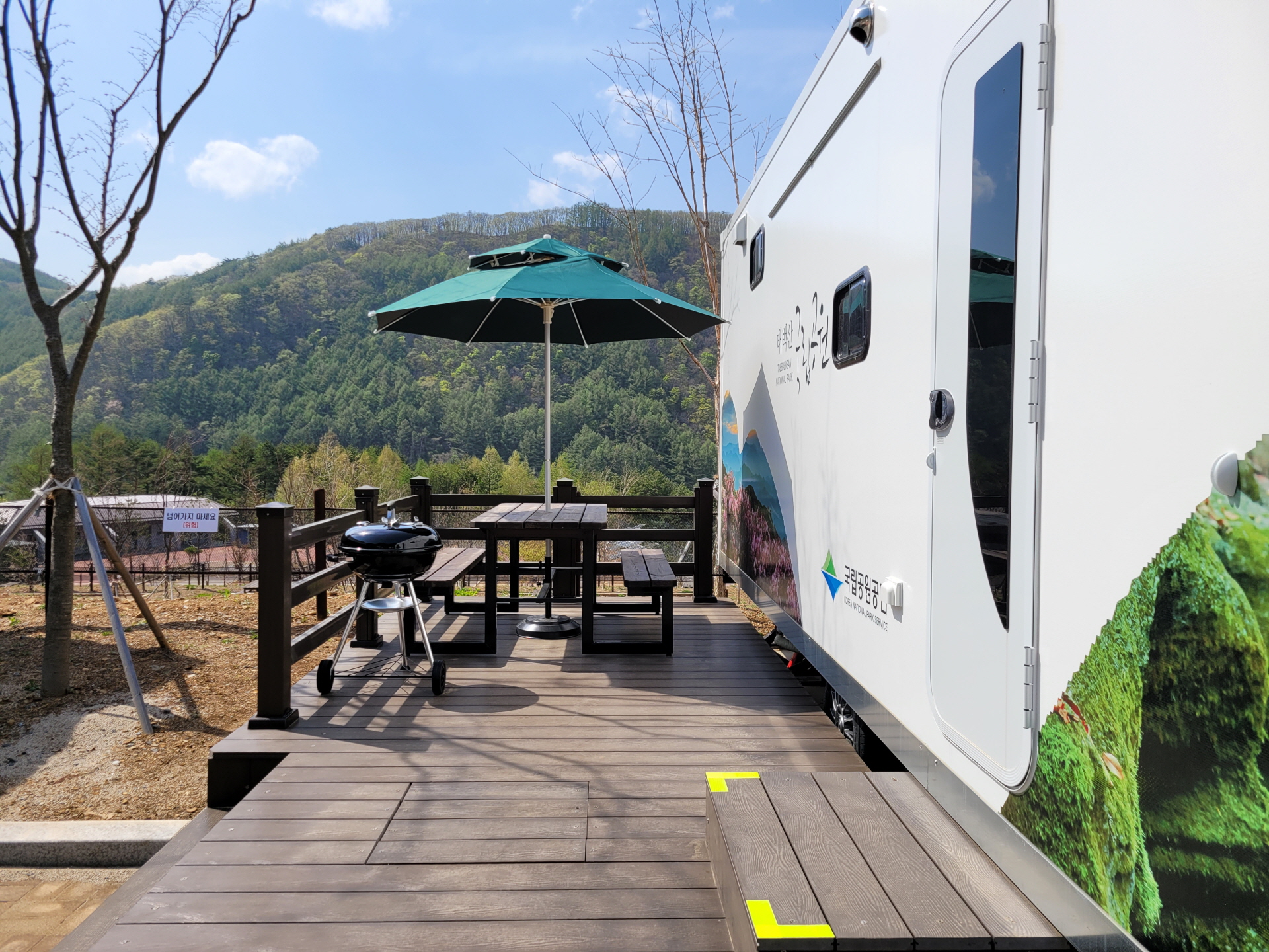 태백산소도야영장