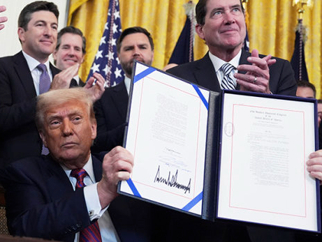 스테이블코인 미국하원