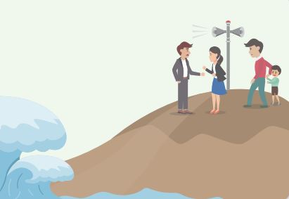 지진 해일 발생시 대피 장소