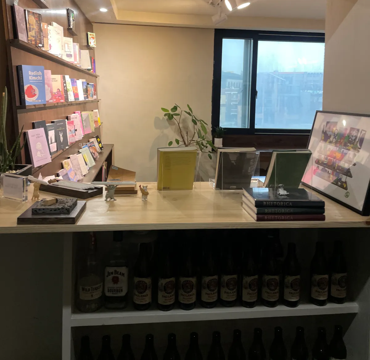 수원-행궁동-책방투어-독립서점-그런의미에서-방문후기-책-추천