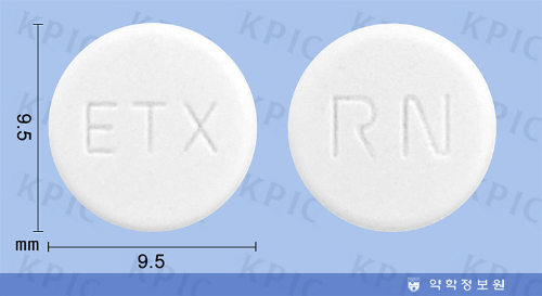 소염진통제, 염증, 통증, 로닌정, 비스테로이드진통제