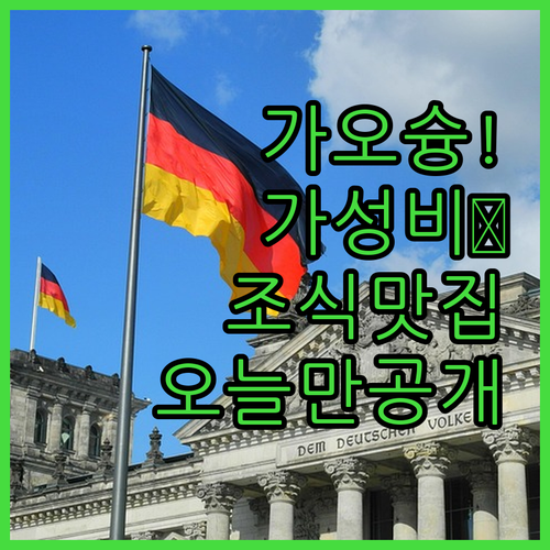 가오슝 가성비 숙소 베스트 5 시설 ..