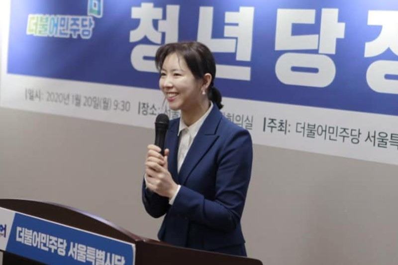 임세은 프로필