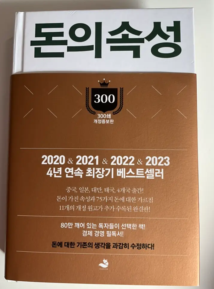 사진3