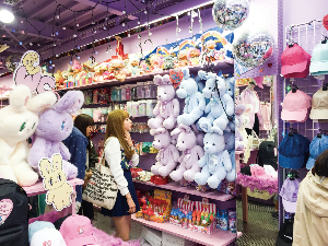 도쿄 여행 추천 다케시타 거리