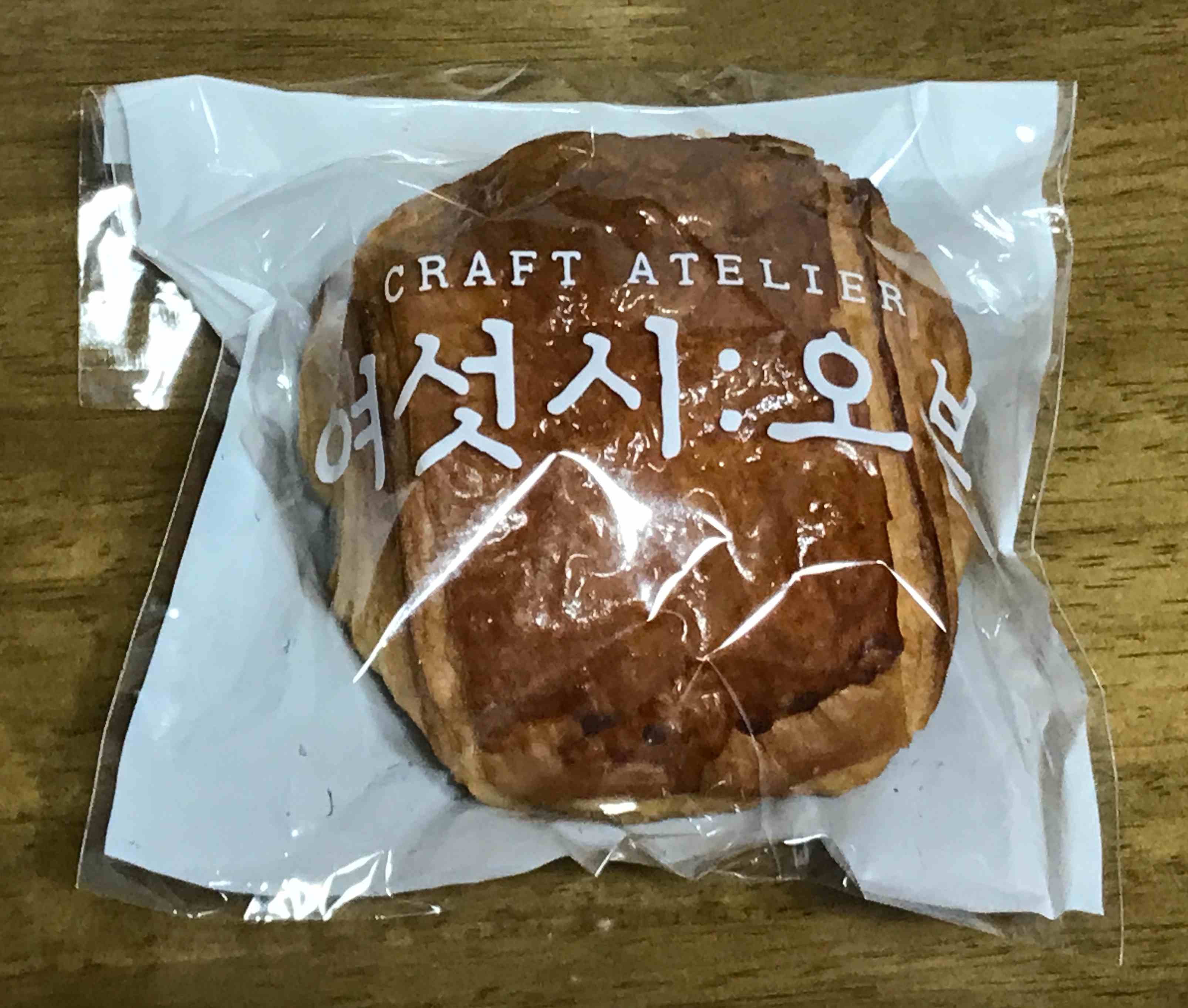 뺑오쇼콜라 포장지